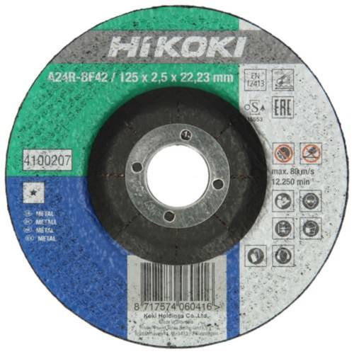 Tarcza do cięcia metalu 125 mm HIKOKI 4100207